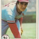 JOHN URREA "St. Louis Cardinals" 1979 #429 Topps Baseball Card