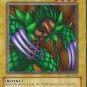 Yu-Gi-Oh! TCG Ancient Lizard Warrior Metal Raiders MRD-050 Unlimited Common