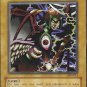 Yu-Gi-Oh! TCG Doma The Angel of Silence Yugi SDY-015 Unlimited Common