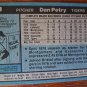 DAN PETRY "Detroit Tigers" 1980 #373 Topps ML Baseball Trading Card