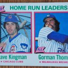 DAVE KINGMAN, GORMAN THOMAS "1979 National/American HOME RUN LEADERS" #202 Topps Baseball Card
