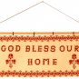 God Bless Our Home 1