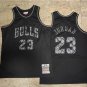 Men's Leather Snakeskin Michael Jordan Chicago Bulls 1997-98 Jersey