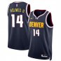 Men's Denver Nuggets DaRon Holmes II Navy 2024 Draft Icon Edition Jersey