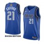 Men's Dallas Mavericks Daniel Gafford Blue 2024 Finals Icon Edition Basketball Jersey
