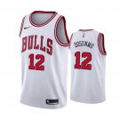 Men & Youth #12 Ayo Dosunmu Chicago Bulls 2022-23 Association Edition White Jersey