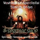 Real aghori made kali ashta siddhi necklace obtain 7occult psychic powers Real aghori made kali ashta siddhi necklace obtain 7occult psychic powers