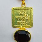 Aghori Wild Vashikaran Attraction Amulet Hindu KAMADEVA LOVE CHARM Aghori Wild Vashikaran Attraction Amulet Hindu KAMADEVA LOVE CHARM