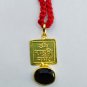 Aghori Wild Vashikaran Attraction Amulet Hindu KAMADEVA LOVE CHARM