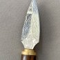 Tea Knife