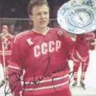 Signed Photo