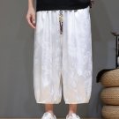 Men's Casual Dragon Pattern Jacquard Drawstring Waist Crop Harem Pants