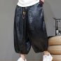 Men's Casual Dragon Pattern Jacquard Drawstring Waist Crop Harem Pants