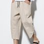 Men's Casual Pocket Drawstring Waist Wrapped Cuff Cotton Linen Crop Harem Pants