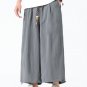 Men's Plain Loose Wide Leg Drawstring Waist Casual Cropped Pants
