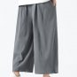 Men's Plain Loose Wide Leg Drawstring Waist Casual Cropped Pants