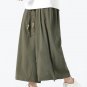 Men's Plain Loose Wide Leg Drawstring Waist Casual Cropped Pants