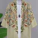 Men's Floral Symmetry Art Print Casual Kimono Cardigan