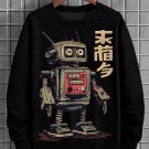 Men's Robot Future Surreal Art Print Casual Sweatshirt