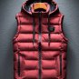 Men's Full Zipper Drawstring Hooded Slim Vest Jacket