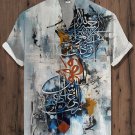 Men's Arabic Calligraphy Painting Art Print Casual Shirt
