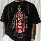 Men's Blessings From Chinese Mysterious Beliefs Print Casual T-Shirt