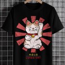 Men's Lucky Cat Japanese Art Graphic Print T-Shirt