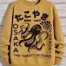 Men's Osaka The Thirsty Octopus Print Cotton Casual Sweatshirt