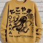 Men's Osaka The Thirsty Octopus Print Cotton Casual Sweatshirt
