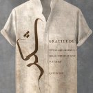 Men's Quran Encouraging Calligraphy Print Casual Shirt