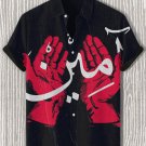 Men's Red Hands Abstract Calligraphy Print Casual Shirt