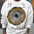 Men's Vintage Tree Growth Rings Pattern Print Casual Sweatshirt