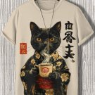 Men's Cat Drinking Coffee Japanese Art Print Casual T-Shirt