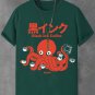 Men's Octopus Coffee Japanese Art Print Casual T-Shirt