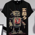 Men's Robot Future Surreal Art Print Cotton Casual T-Shirt