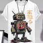 Men's Robot Future Surreal Art Print Cotton Casual T-Shirt