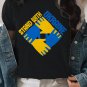 Women's Stand With Ukraine Ukrainian Flag Print Casual T-Shirt