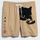Men's Black Cat Eating Sushi Print Casual Shorts