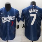 Julio Urías Los Angeles Dodgers Official Baseball Jersey blue