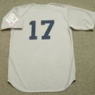 Marty Barrett 1987 Boston Red Sox Official Baseball Majestic Jersey