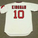 Dave Kingman Anaheim California Angels Official Baseball Majestic Jersey