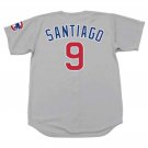 Benito Santiago Chicago Cubs Official Baseball Majestic Jersey