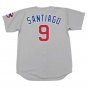 Benito Santiago Chicago Cubs Official Baseball Majestic Jersey