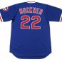 Bill Buckner 1983 Chicago Cubs Official Baseball Majestic Jersey