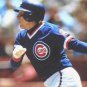 Bob Dernier Chicago Cubs Official Baseball Majestic Jersey