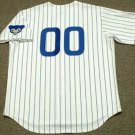 Any Name & Number Chicago Cubs 1960’s Official Baseball  Customized Jersey