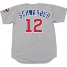 Kyle Schwarber Chicago Cubs Official Baseball Majestic Jersey Gray