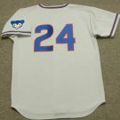 Lou Brock Chicago Cubs Official Baseball Majestic Jersey