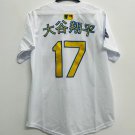 Shohei Ohtani Los Angeles Dodgers Official Baseball jersey white Japanese
