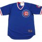 Ron Cey Chicago Cubs Official Baseball Majestic Jersey